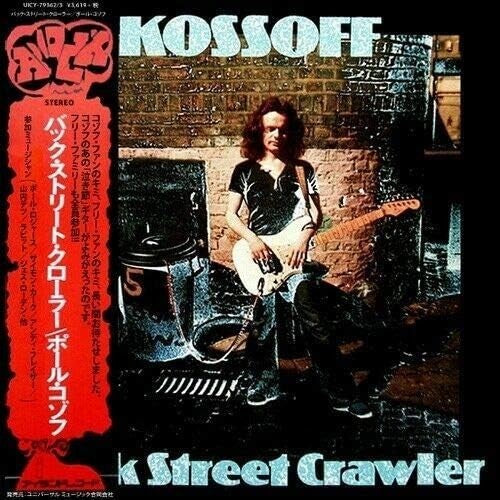Paul Kossoff 2CD (SHM-CD) Back Street Crawler Deluxe Ed. Paper Sl Japan OBI NEW