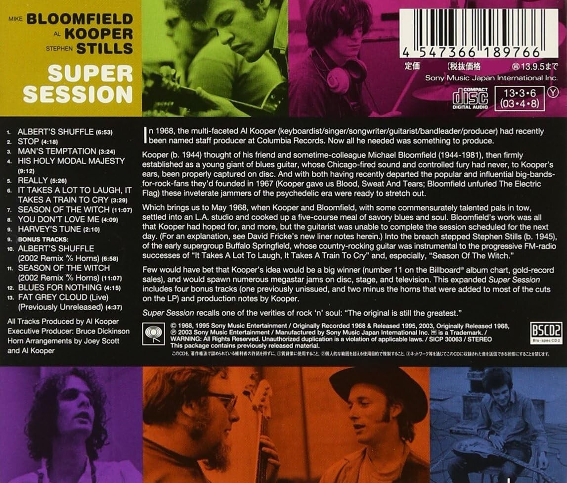 Mike Bloomfield/Al Kooper/Steve Stills BSCD2 Super Session Japan OBI New
