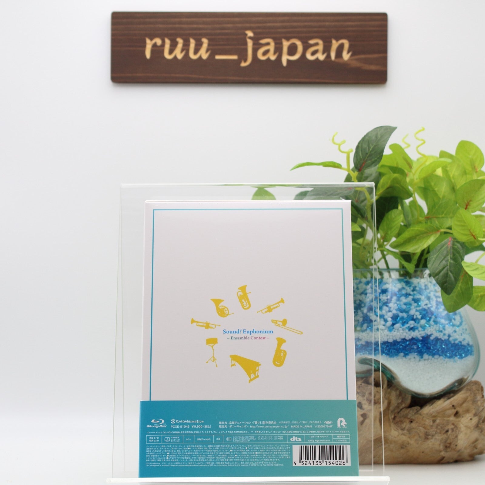 Sound Euphonium Ensemble Contest First Limited Edition Blu-ray Booklet Japan New
