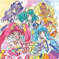CD Star Twinkle Precure Second Theme Song Single (CD+DVD) Japan Music Anime NEW