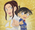 CD New Mai Kuraki x Detective Conan COLLABORATION BEST 21... w/DVD Japan