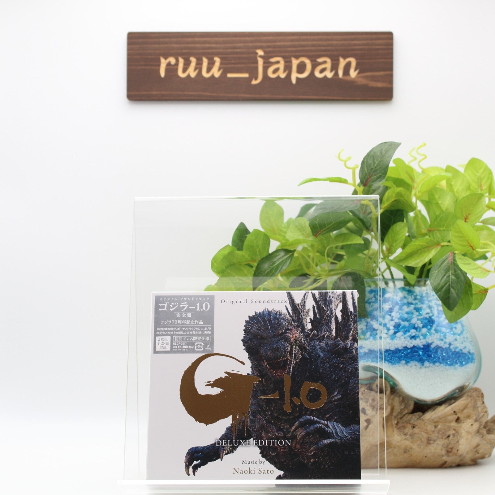 Godzilla Minus One Original Soundtrack Deluxe Edition 2 CD Japan New