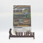 New Nintendo Switch Tetsudou Nippon Memorial JR Tokai Kiha 85