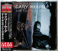 2022M HR/HM 1000 GARY MOORE Dark Days In Paradise w/ Bonus Tracks JAPAN CD NEW