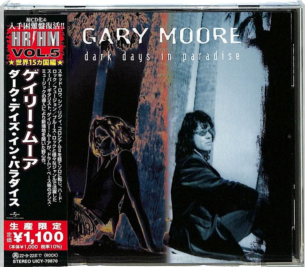 2022M HR/HM 1000 GARY MOORE Dark Days In Paradise w/ Bonus Tracks JAPAN CD NEW