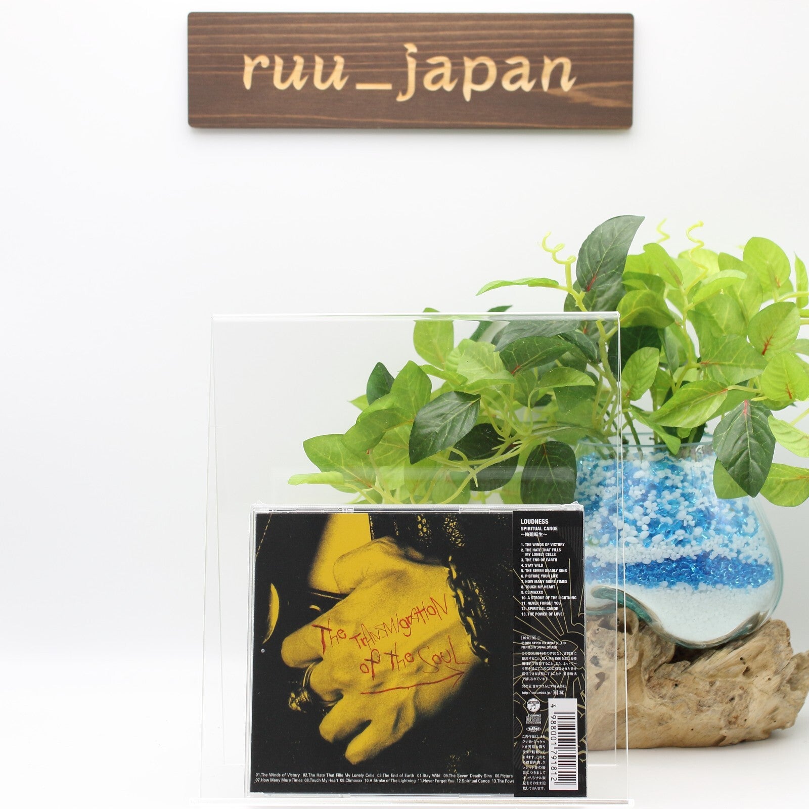 New 2016 LOW PRICE REISSUE LOUDNESS SPIRITUAL CANOE JAPAN CD