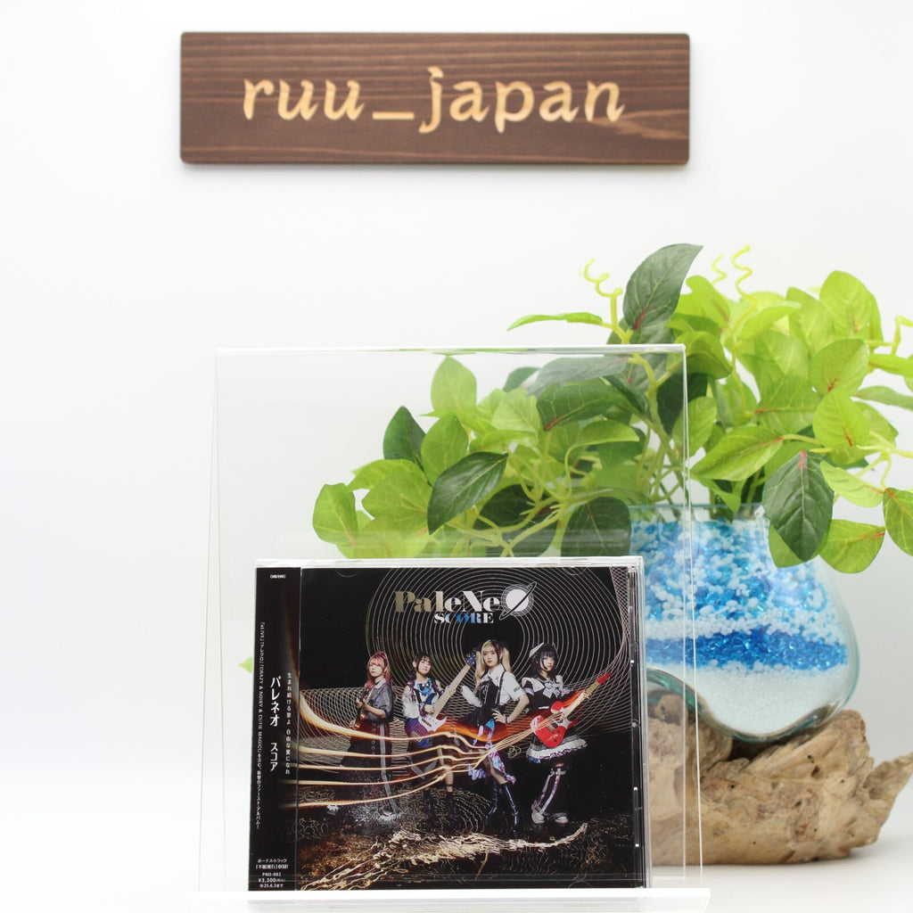 PaleNeO 1st Album Score CD Bonus Track Japan PNO-2 New