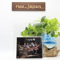 PaleNeO 1st Album Score CD Bonus Track Japan PNO-2 New