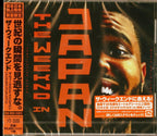 WEEKND-THE WEEKND IN JAPAN-JAPAN CD Ltd/Ed NEW