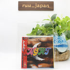TNGHT-Tnght I & Ii-CD Japan New