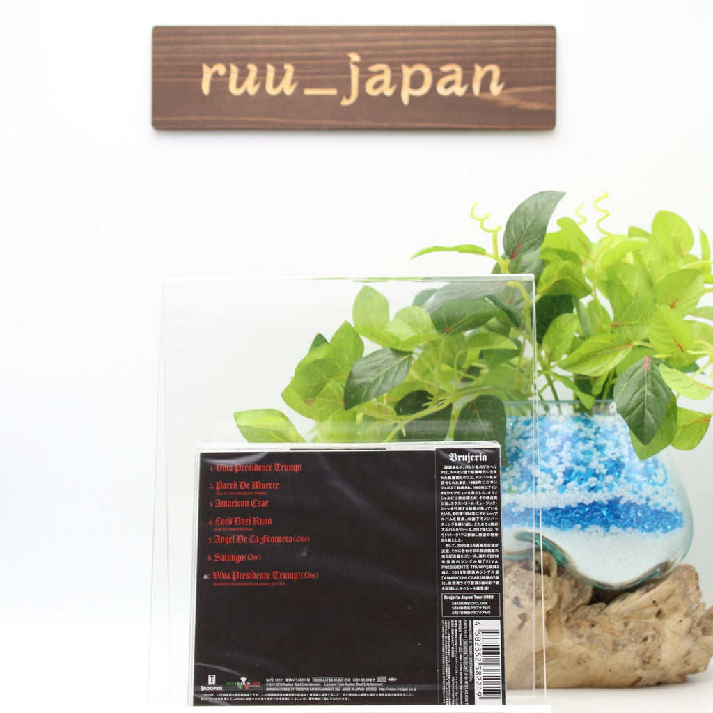 New Brujeria Japan Commemorative Edition Japan Edition 2020 Japan Music CD