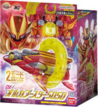 [BANDAI] Number One Sentai Gojuger DX Orca Flareon 5050 NEW
