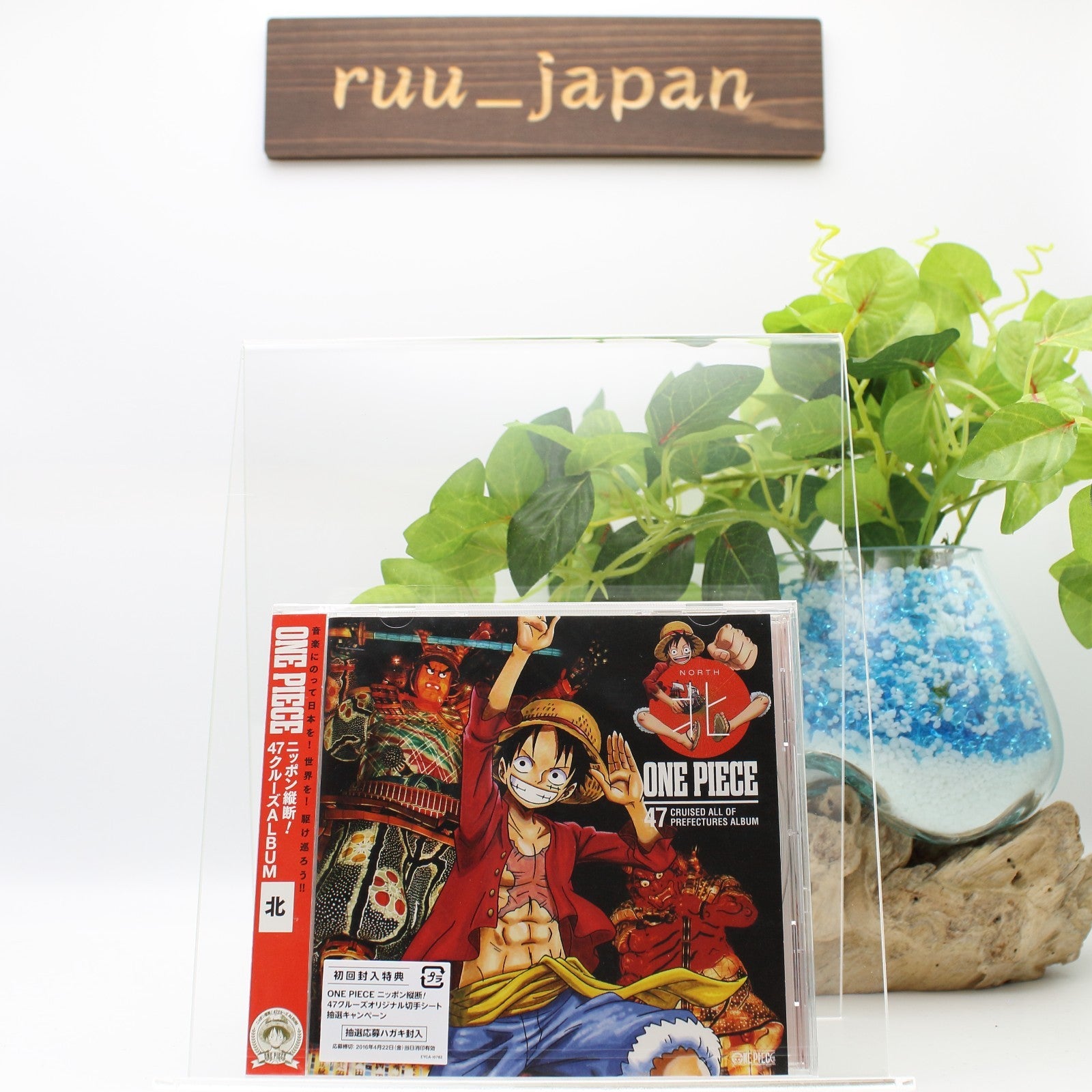 New ONE PIECE-NIPPON JUUDAN!47 CRUISE ALBUM NORTH-JAPAN CD