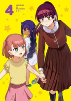 The Great Jahy Will Not Be Defeated Vol.4 Blu-ray Booklet From Japan NEW