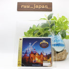 OST -TOKYO DISNEYLAND THE ENCHANTED TALE OF BEAUTY AND THE BEAST- JAPAN CD NEW