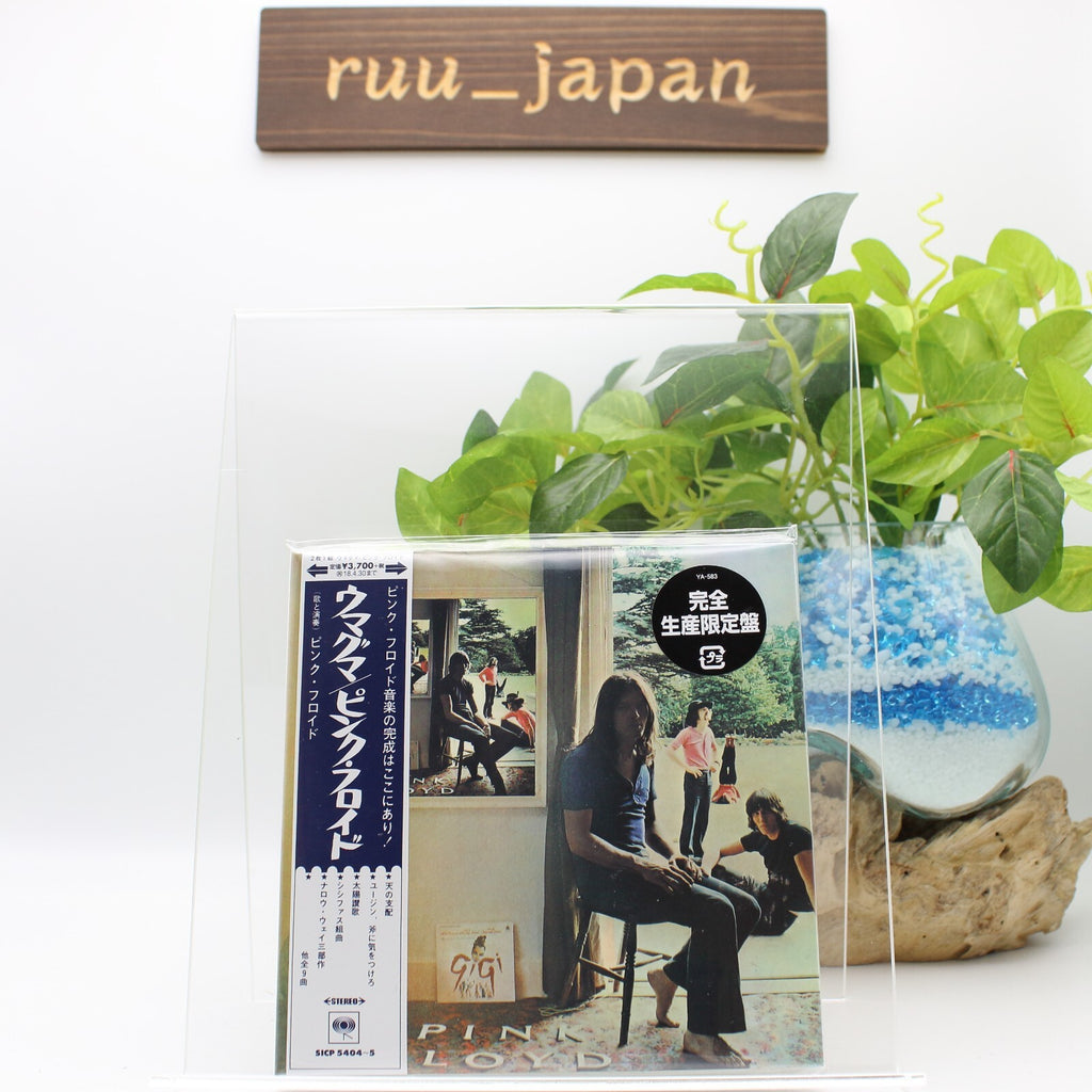 PINK FLOYD Ummagumma Mini LP CD JAPAN 2CD SICP-5404~5 (2017) / Roger Waters NEW