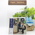 PINK FLOYD Ummagumma Mini LP CD JAPAN 2CD SICP-5404~5 (2017) / Roger Waters NEW