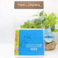 Studio Ghibli Songs NEW Edition Japan 2HQ CD 2015 From Japan NEW