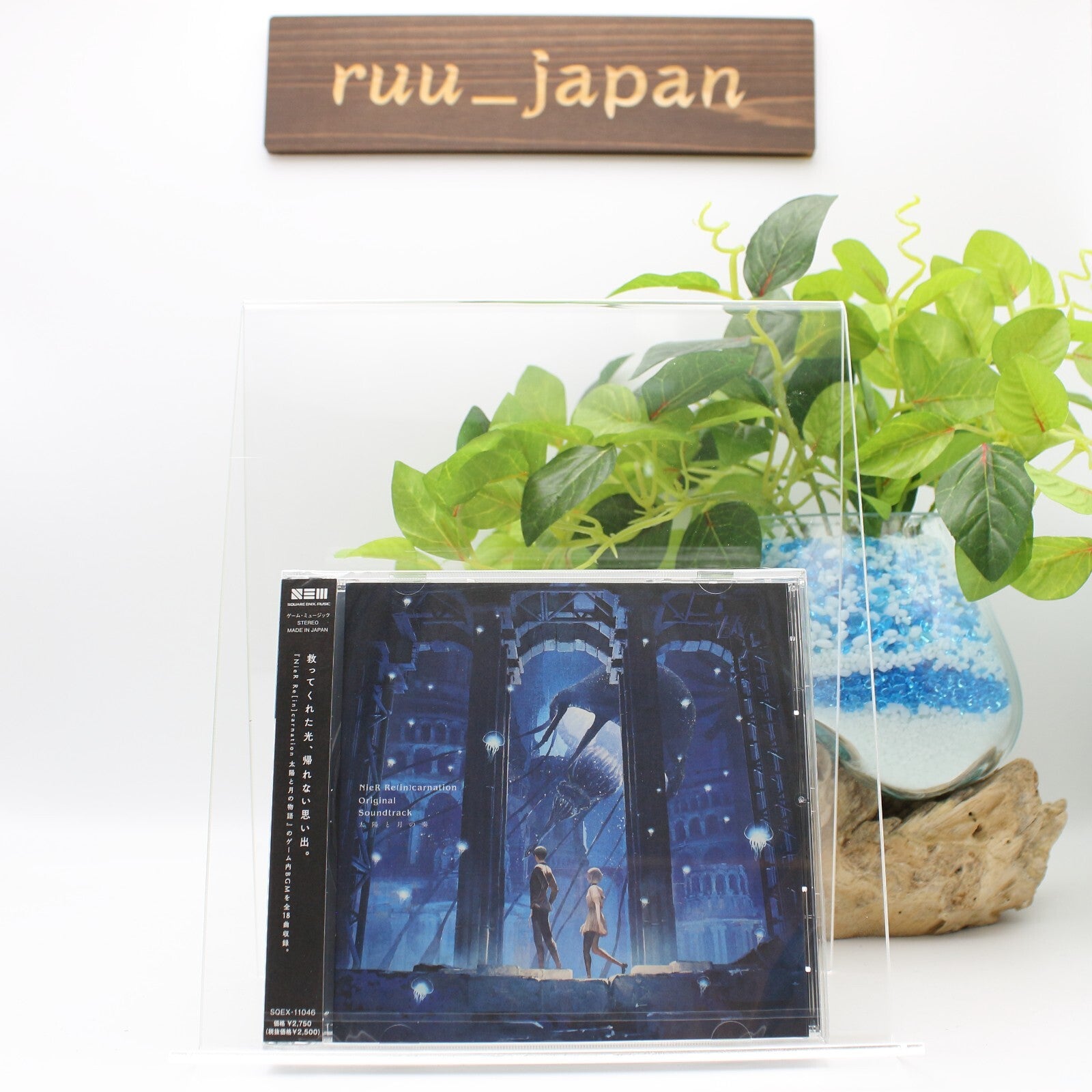 New NieR Re[in]carnation Original Soundtrack The Sun and the Moon Arc Japan