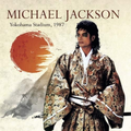 Michael Jackson - Yokohama Stadium, 1987 CD NEW