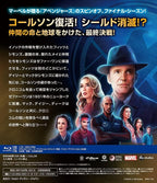 TV SERIES-AGENT OF SHIELD FINAL SEASON COMPLETE BOX-JAPAN Blu-rays new