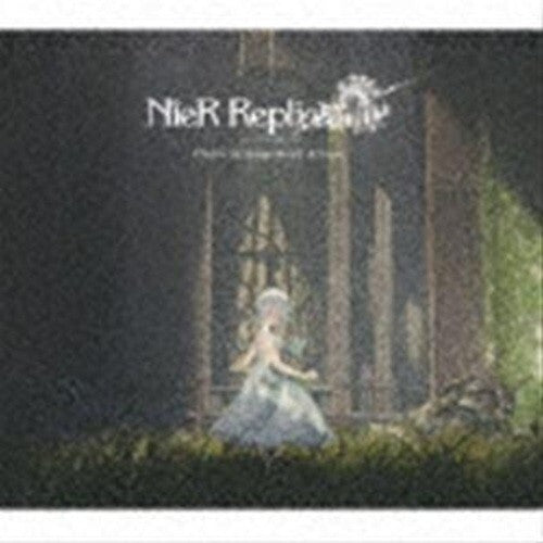 New CD nier replicant ver.1.22474487139... choir arrangement album game music