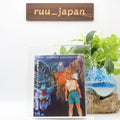 Mobile Suit Gundam Cucuruz Doans Island Blu-ray Limited w/ OST CD Eng Sub NEW