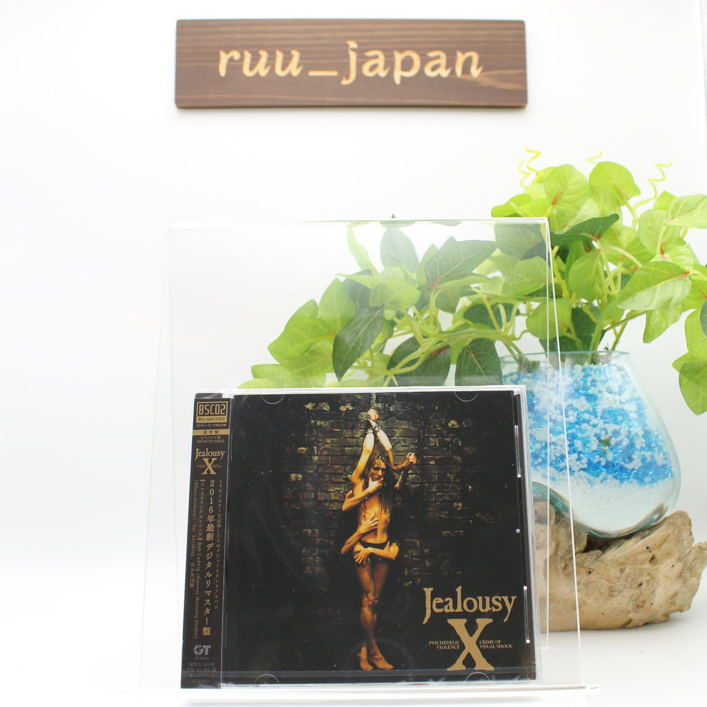 X JAPAN Jealousy JAPAN CD New