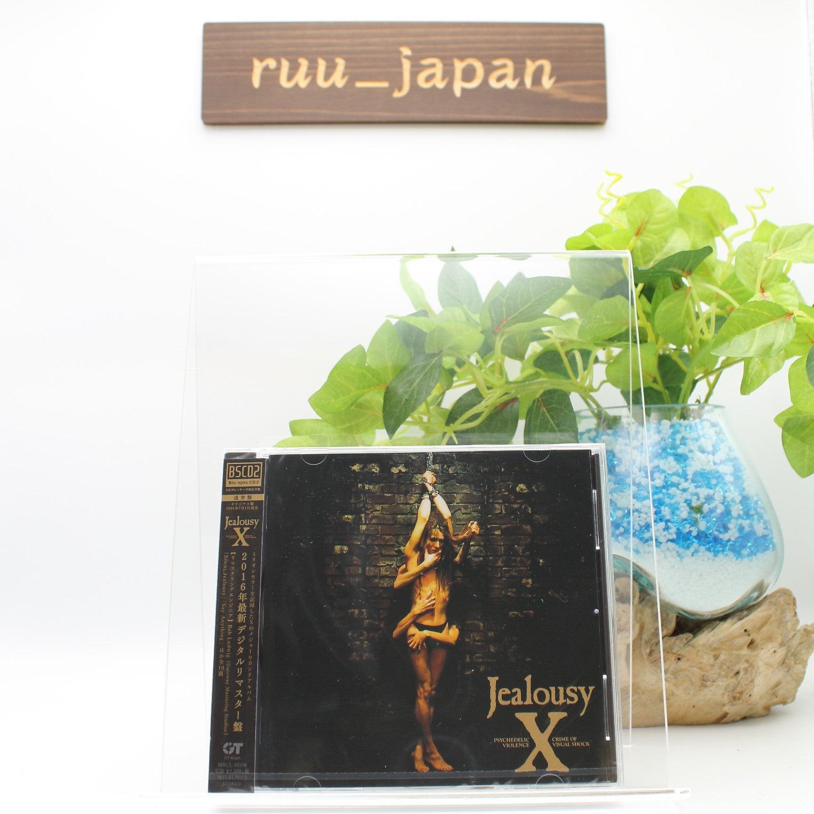 X JAPAN Jealousy JAPAN CD New