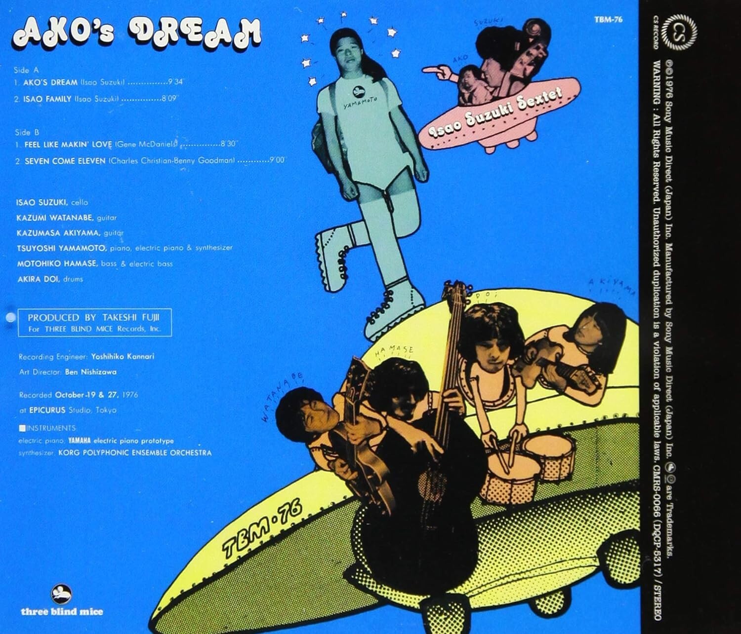 Isao Suzuki Sextet AKOS DREAM Japan Music CD NEW