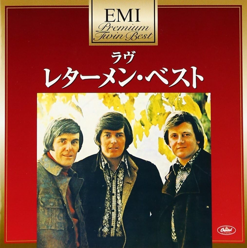 New The Lettermen Premium Twin Best Love Lettermen Best Japan Music CD