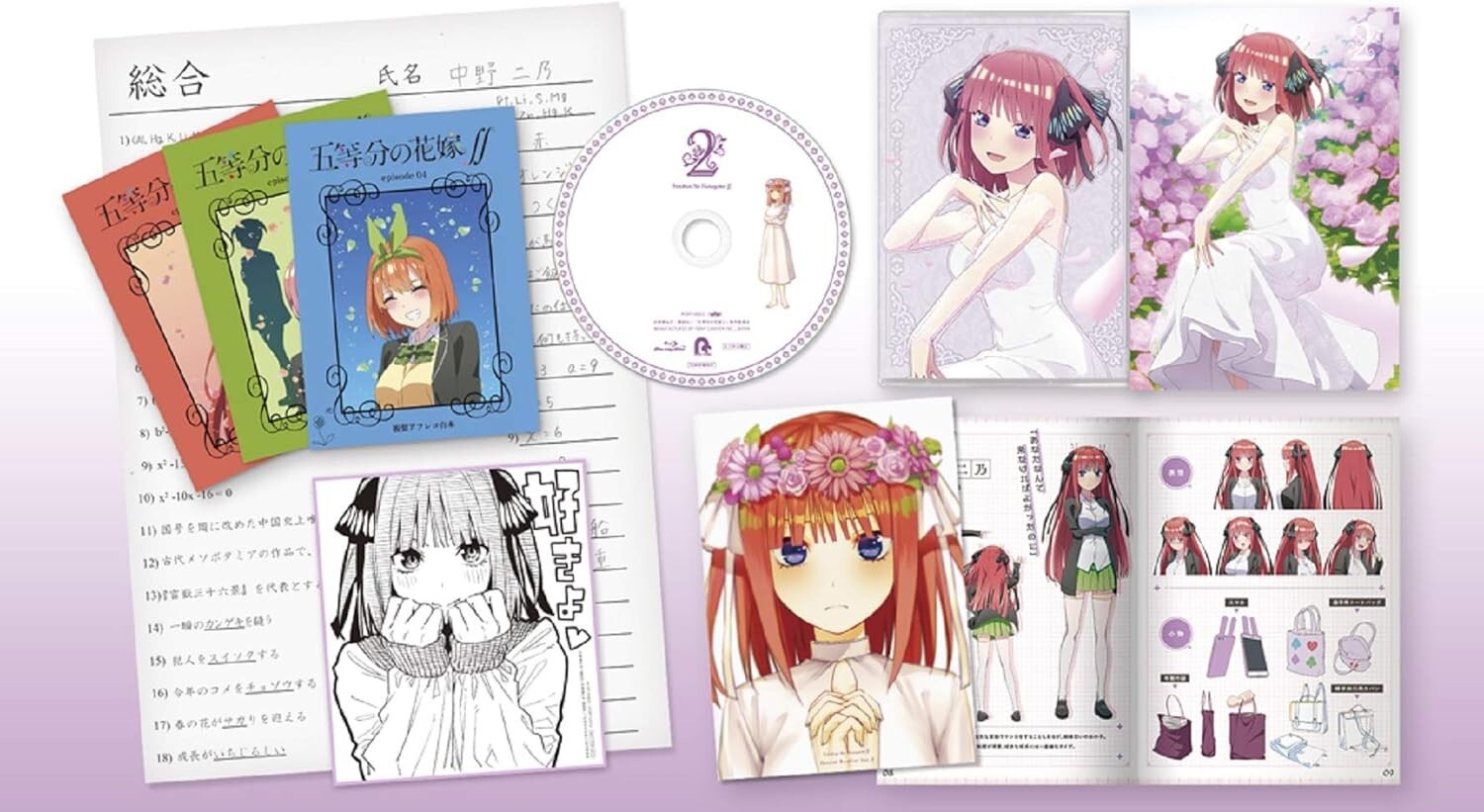 The Quintessential Quintessential Bride ∬ VOL.2 [Blu-ray] from JAPAN New
