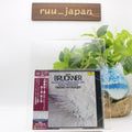 New KARAJAN Bruckner Symphonien No.4 ROMANTISCHE No.5&6 BPh 3 SHM SACD