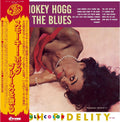 New LP Smokey Hogg/Sings The Blues PLP8051