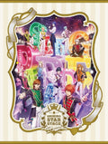 New Uta no Prince-sama SHINING STAR STAGE SONG PARADE Blu-ray