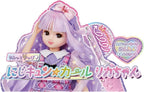 Takara Tomy Plastic Licca-chan Doll Niji Kyun Karl Licca-chan Dress-up NEW