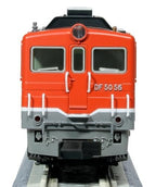 KATO 7009-4 N Gauge DF50 Shikoku Model Railway Diesel Locomotive New