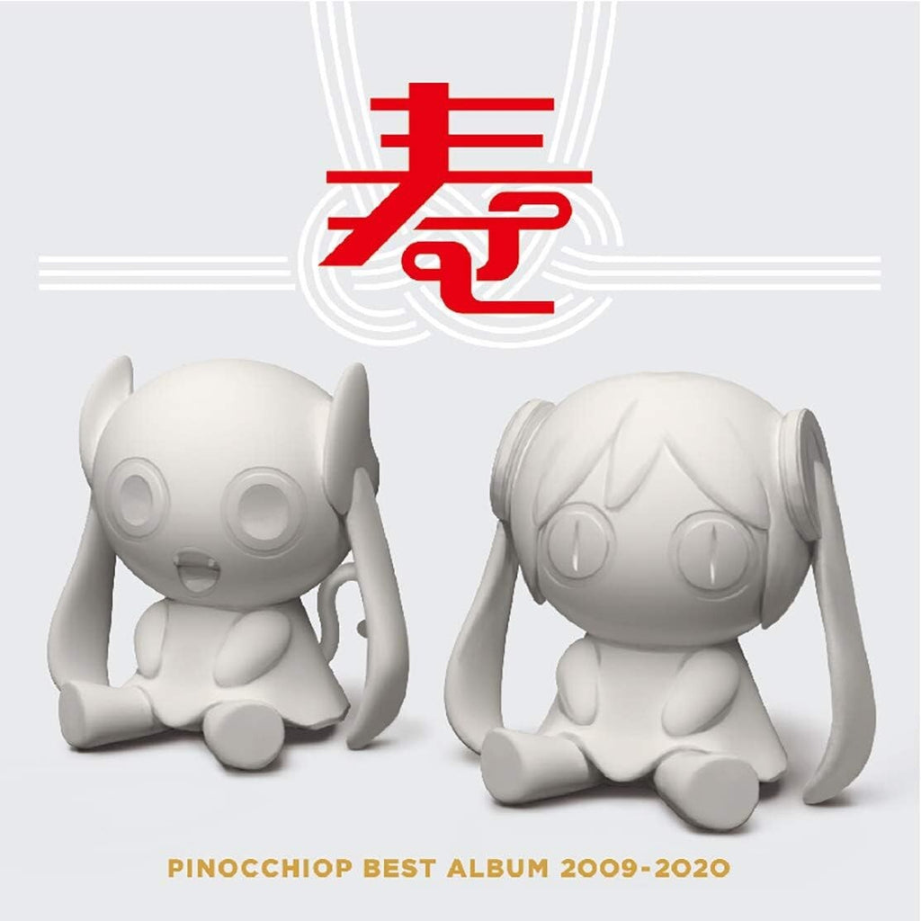 PINOCCHIOP BEST ALBUM 2009-2020 Kotobuki Japan Music CD NEW