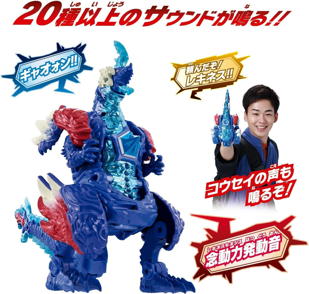 [BANDAI] Ultraman Omega Meteor Kaiju Series 01 DX Rekines NEW