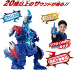 [BANDAI] Ultraman Omega Meteor Kaiju Series 01 DX Rekines NEW