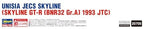 Hasegawa 1/24 Unisia Jex Skyline Skyline GT-R [BNR32 Gr.A Specification] New