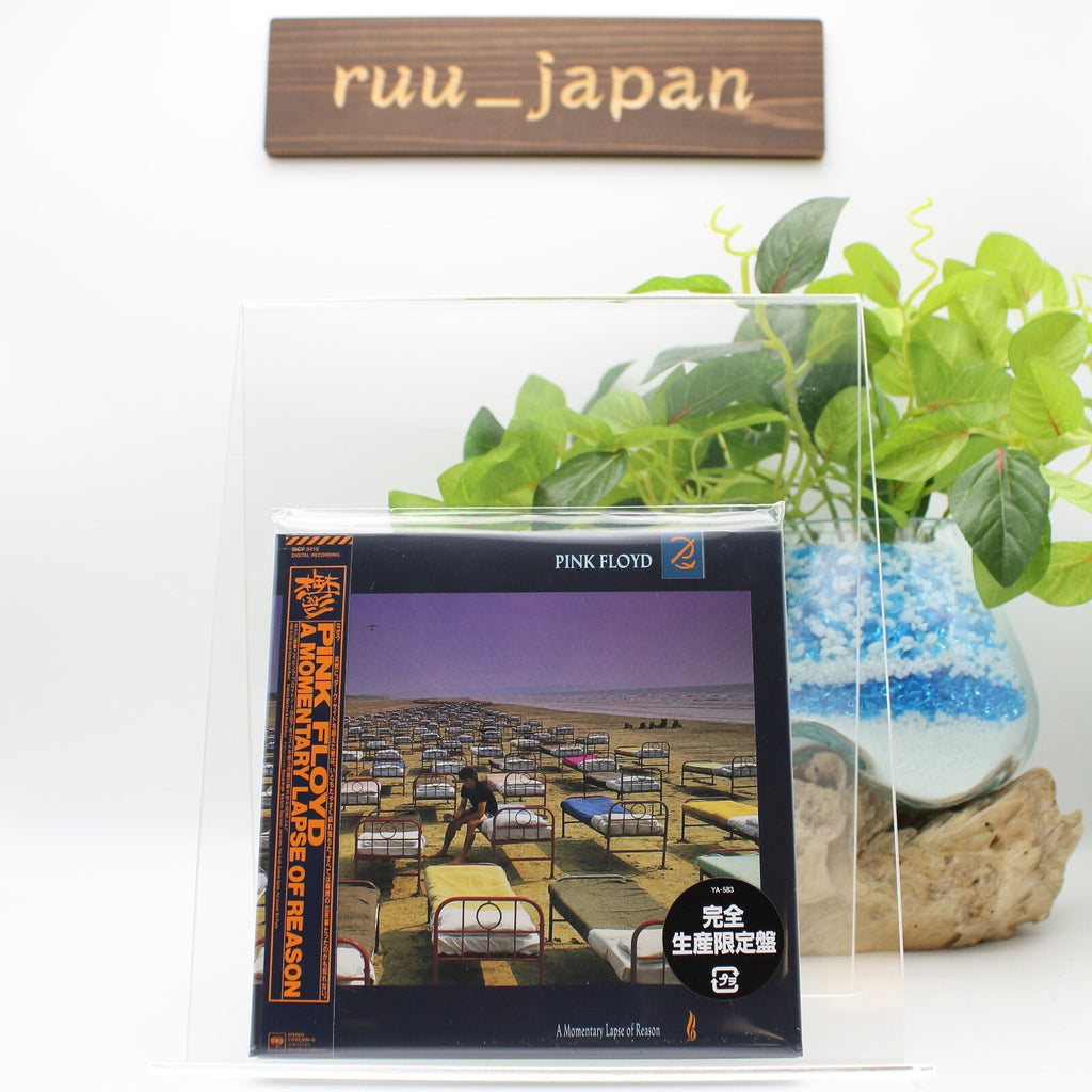 Pink Floyd CD A Momentary Lapse Of Reason Paper Slv.  Japan OBI New