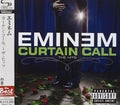 CD New Eminem SHM-CD Curtain Call - The Hits Compilation Japan OBI E