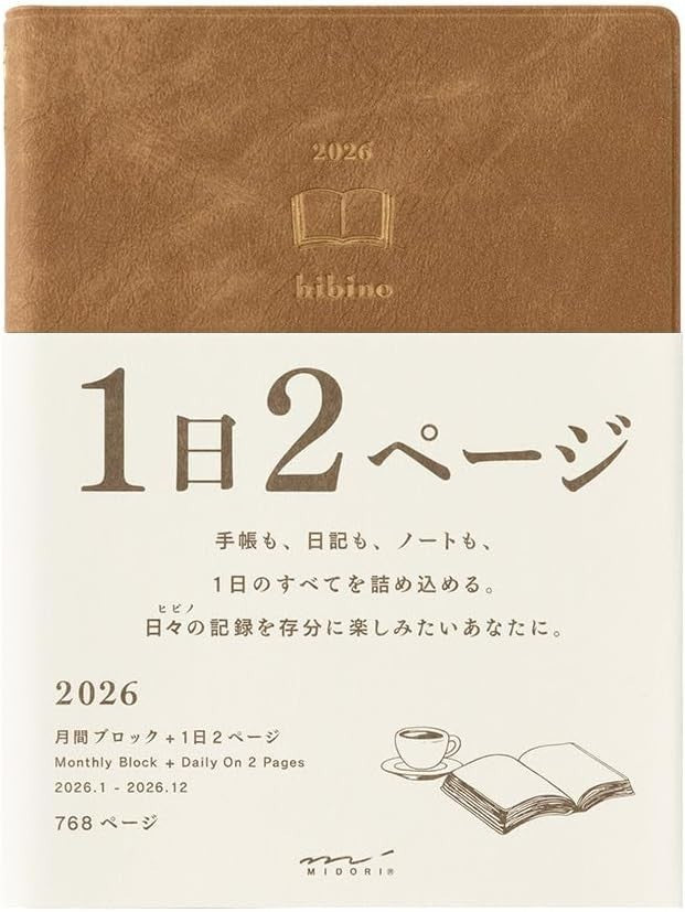 Midori Hibino 2026 Planner A6 Daily Camel 22401006 Starts December 2025 NEW