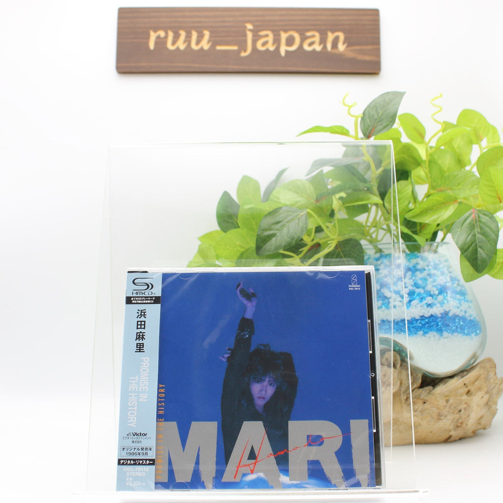 New Mari Hamada - PROMISE IN THE HISTORY [SHM-CD]
