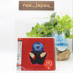 Susumu Hirasawa / SIREN +2 CD HQCD Japan New