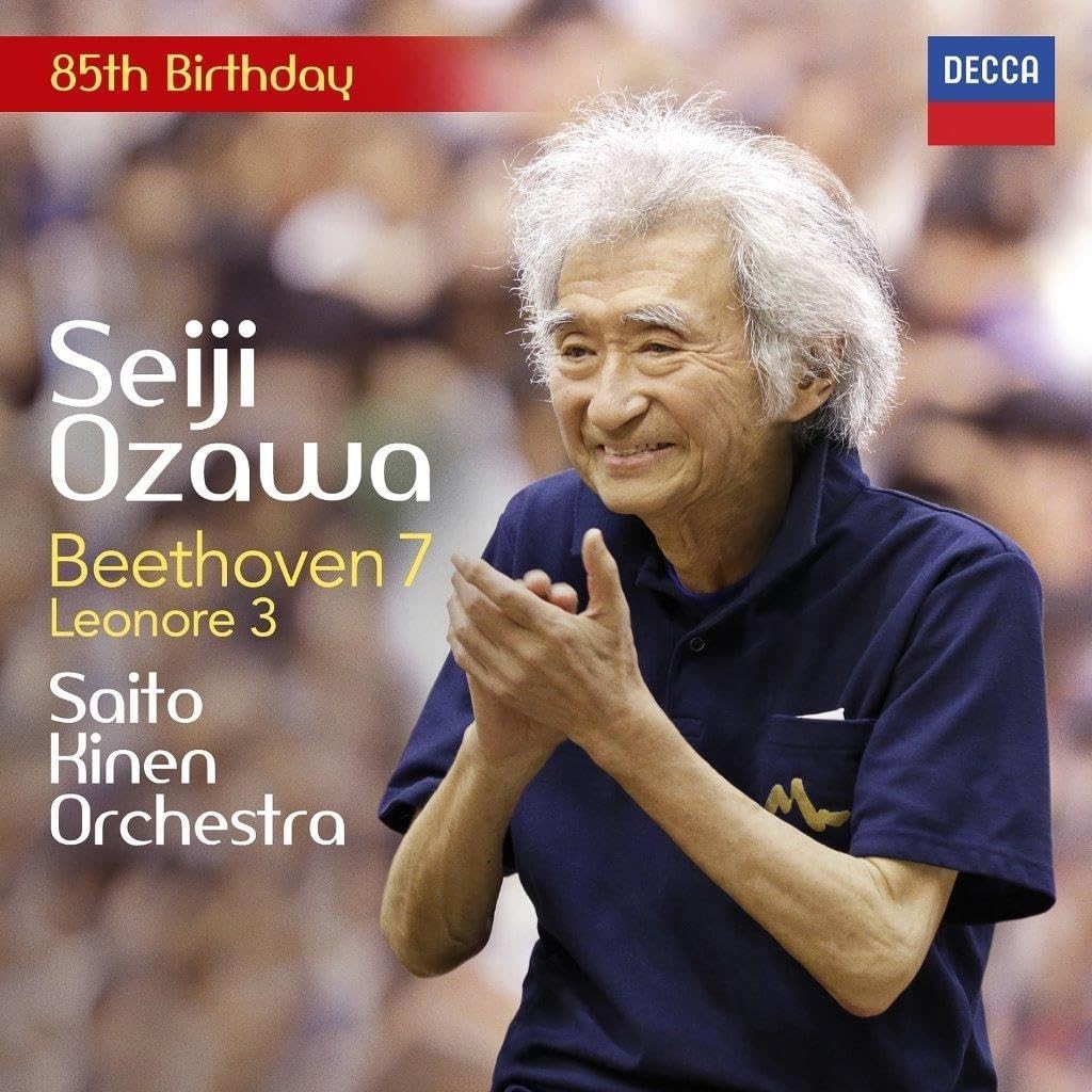 Seiji Ozawa/Saito Kinen CD (UHQCD) Beethoven Sym. No.7/Leonore 3 Japan OBI NEW