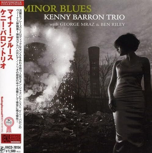 Kenny Barron Trio Jazz Piano CD ”Minor Blues” Paper Sleeve OBI From Japan NEW