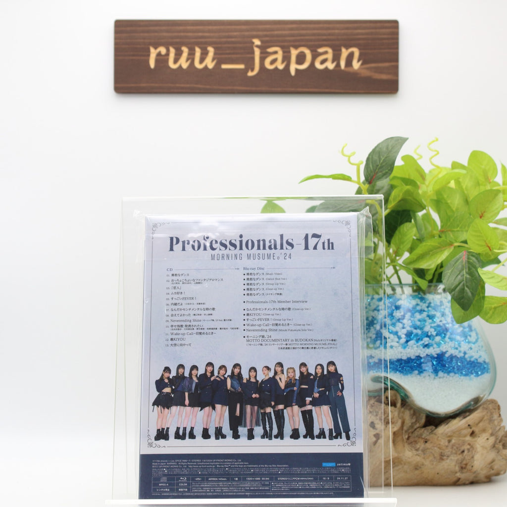 New Morning Musume 24 Professionals-17th Limited Edition CD Blu-ray Booklet