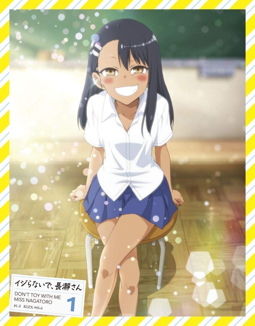 Ijiranaide Dont Toy With Me Miss Nagatoro-san Vol.1 CD Booklet Blu-ray New